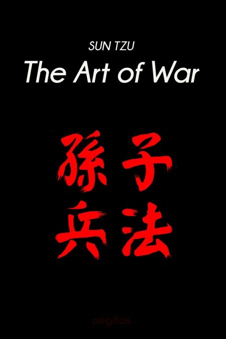 The Art of War  - обложка