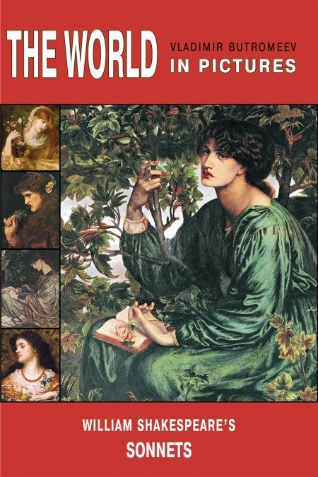 Sonets  - обложка