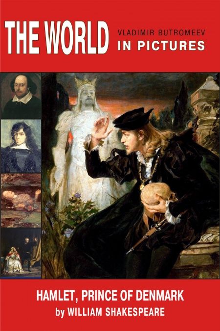 Hamlet, Prince of Denmark  - обложка