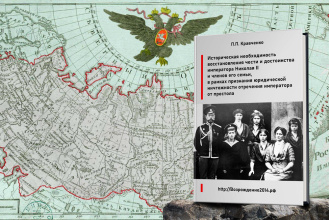 Издание новых книг Павла Кравченко