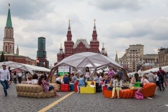 Книжный фестиваль «Красная Площадь» — 2018