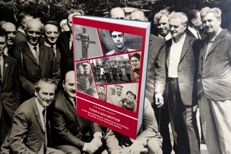 Голоса бессмертия