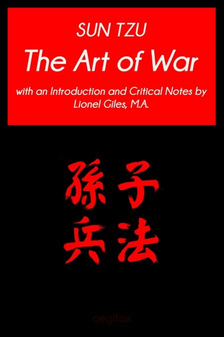 The Art of War  - обложка