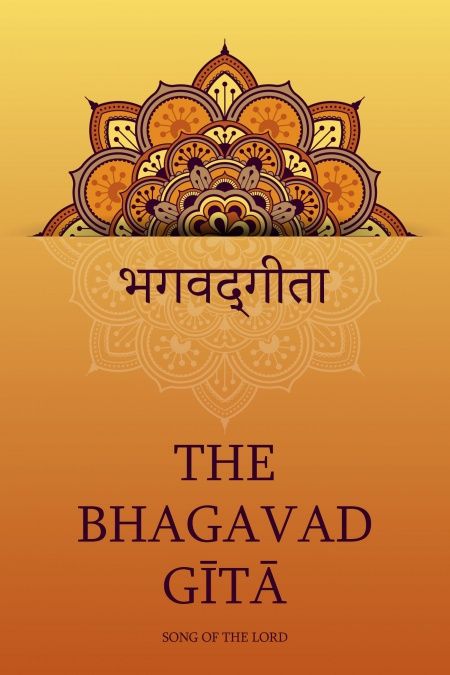 The Bhagavad Gita  - обложка