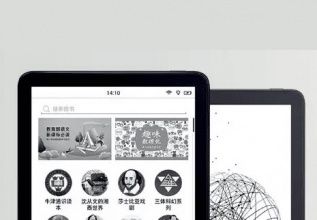 Xiaomi представит конкурента Amazon Kindle
