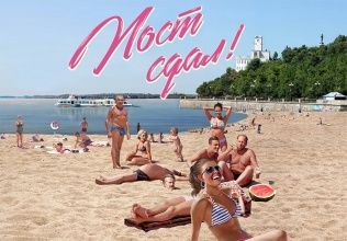 Книга Сергея Логвинова "Пост сдал!"