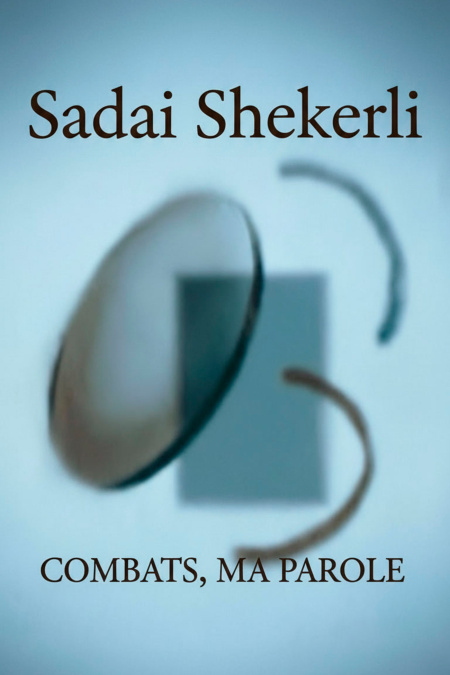 Combats, ma parole  - обложка