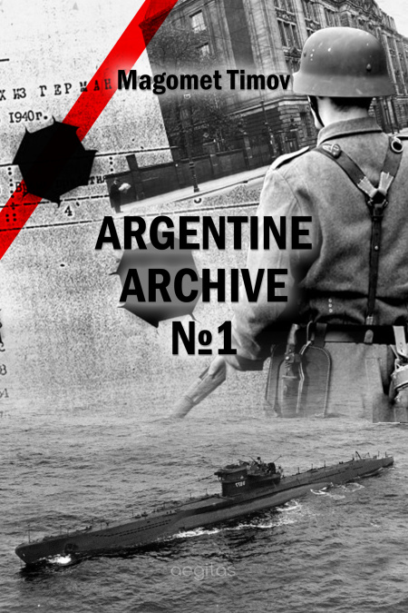 Argentine Archive №1  - обложка