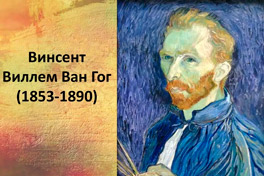 Что считается обнародованием произведения?