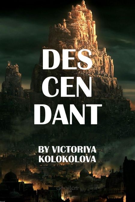 Descendant  - обложка