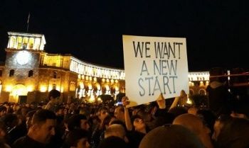 Бархатная революция