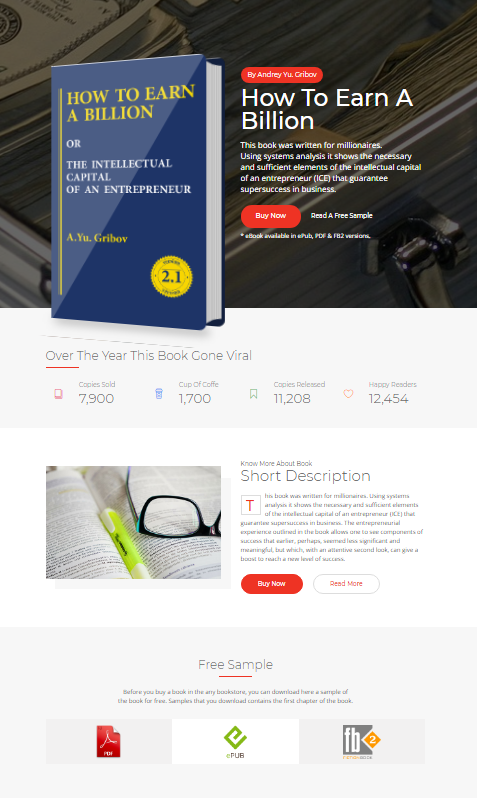 посадочная страница (мини-сайт) для книги