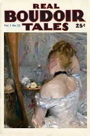 The Boudoir - обложка