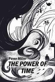 The Power of Time - обложка