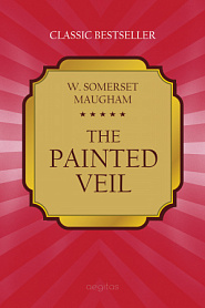 The Painted Veil - обложка