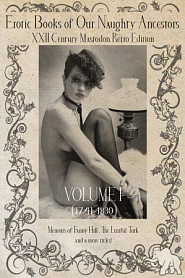 Erotic Books of Our Naughty Ancestors vol.1 - обложка