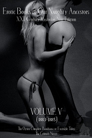 Erotic Books of Our Naughty Ancestors vol.5 - обложка