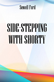 Side-Stepping with Shorty - обложка