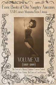 Erotic Books of Our Naughty Ancestors vol.12 - обложка