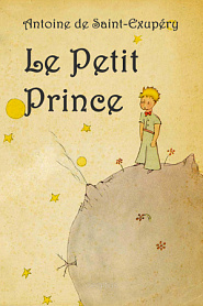 Le Petit Prince - обложка