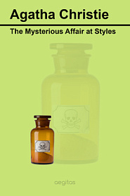 The Mysterious Affair at Styles - обложка