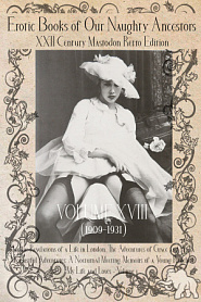 Erotic Books of Our Naughty Ancestors vol.18 - обложка