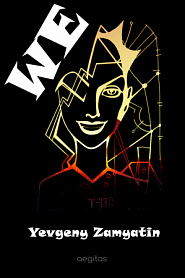 We - обложка