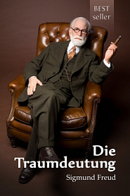 Die Traumdeutung - обложка