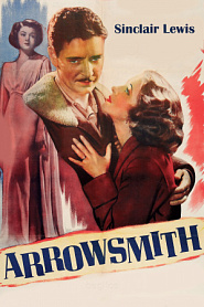 Arrowsmith - обложка