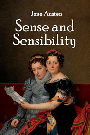 Sense and Sensibility - обложка