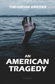 An American Tragedy - обложка