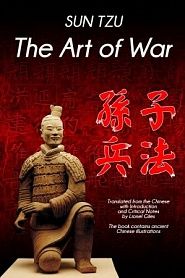 The Art of War (illustrated) - обложка