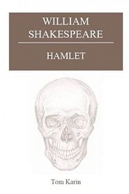 Hamlet - обложка