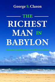 The Richest Man In Babylon - обложка