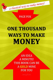 One Thousand Ways to Make Money - обложка