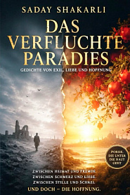 Das verfluchte Paradies - обложка