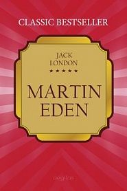 Martin Eden - обложка