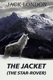 The Jacket (The Star-Rover) - обложка