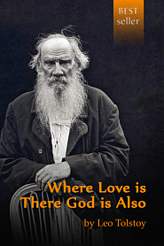 Where Love is There God is Also - обложка