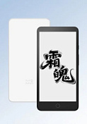 Электронная книга от бренда Xiaomi  - картинка