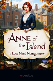 Anne of the Island - обложка