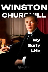 My Early Life. A Roving Commission - обложка