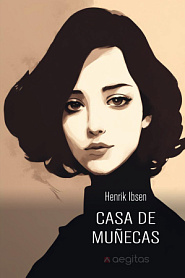 La casa de muñecas - обложка