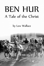 Ben-Hur: A Tale of the Christ - обложка