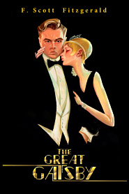 The Great Gatsby - обложка