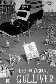 Les voyageurs de Gulliver - обложка