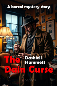 The Dain Curse - обложка