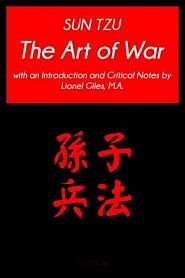 The Art of War - обложка